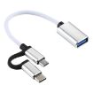 USB 3.0 Female to Micro USB & USB-C OTG Adapter Cable, 11cm, White - 2