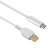 USB-C to Big Square Male Laptop Charging Cable for Lenovo, 1.5m, White - 2