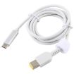 USB-C to Big Square Male Laptop Charging Cable for Lenovo, 1.5m, White - 3