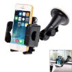 Universal 360 Rotation Car/Desktop Phone Holder for 5.1-10.5cm Devices - 1