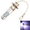 H3 50W 600LM 5500K White Light Car Foglight 10 SMD-2828 LEDs DC12-24V - 1