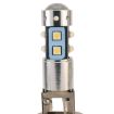 H3 50W 600LM 5500K White Light Car Foglight 10 SMD-2828 LEDs DC12-24V - 4