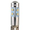 H3 50W 600LM 5500K White Light Car Foglight 10 SMD-2828 LEDs DC12-24V - 5
