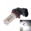 9005 80W 800LM 6500K White Light Car Foglight, 16-LEDs, DC12-24V - 1