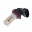 9005 80W 800LM 6500K White Light Car Foglight, 16-LEDs, DC12-24V - 2