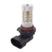 9005 80W 800LM 6500K White Light Car Foglight, 16-LEDs, DC12-24V - 3
