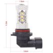 9005 80W 800LM 6500K White Light Car Foglight, 16-LEDs, DC12-24V - 6