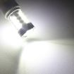 9005 80W 800LM 6500K White Light Car Foglight, 16-LEDs, DC12-24V - 7