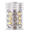 T20/7440 80W 800LM 6500K White LED Car Foglight, DC12-24V, Single Wire - 5