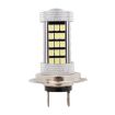 H7 12.6W 630LM 6500K White LED Car Fog Light Bulbs, 2 PCS, DC12V - 3