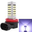 H11 12.6W 630LM 6500K White LED Car Fog Light Bulbs, 2 PCS, DC12V - 1