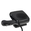12V SJ-006 Demister Defroster Auto Heating Cooling Fan - 6
