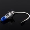 H3 Super White Xenon Bulbs, 100W 2400LM DC12V Car Headlights - 3