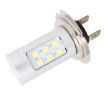 H7 4.2W 630LM White LED Car Fog Light Bulbs 12V - 2 Pack - 2