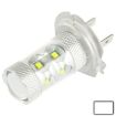 H7 60W White LED Fog Light for Vehicles, DC 12-30V, 12 LEDs - 1