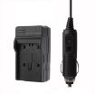 Canon BP718/BP727 Digital Camera Battery Car Charger - Black - 1