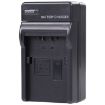 Panasonic VBN130/D54S Lithium Battery Car Charger - Black - 2