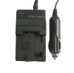 JVC V507/V514 Digital Camera Battery Charger - Black - 1