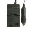 JVC V507/V514 Digital Camera Battery Charger - Black - 5