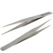 6 PCS Stainless Steel Tweezers TS-10/11/12/13/14/15 Straight & Angled - 7