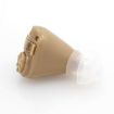 K-82 Wireless Hearing Aid Sound Amplifier - Coffee Color - 4