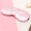 USB Charging Heating Silk Moxa Sleep Eye Mask - Pink | Relax & Rejuvenate - 2