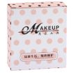 10-in-1 Apple Design Grooming Nail Manicure Pedicure Makeup Set Kit - 6