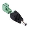 5 PCS 5.5x2.1mm DC Power Male Connector for CCTV Camera - 6