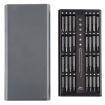 Cell Phone/Electronic Repair Tool Kit - Screwdriver Set (Black) - 1