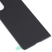 Samsung Galaxy Z Fold3 5G SM-F926B Glass Back Cover Black - 5