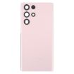 Samsung Galaxy S22 Ultra 5G SM-S908B Gold Battery & Camera Lens Cover - 2