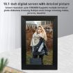 15.6" LED HD Screen Stripe WIFI Cloud Photo Album, 1GB+32GB, AU Plug - 3