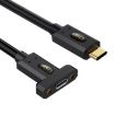 Type-C Male to Female Panel Extension Cable, 0.3m, Screw Fixed - 1
