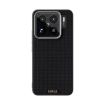 Xiaomi 15S Pro ABEEL Ruyi 6D MagSafe Leather Phone Case Black - 2
