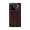 Xiaomi 15S Pro ABEEL Ruyi 6D MagSafe Leather Phone Case Brown - 2