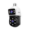 SriHome SH068 4MP HD Dual Lens Light Bulb Camera, IP66 Waterproof - 1
