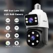 SriHome SH068 4MP HD Dual Lens Light Bulb Camera, IP66 Waterproof - 2