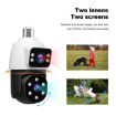 SriHome SH068 4MP HD Dual Lens Light Bulb Camera, IP66 Waterproof - 5