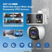 SriHome SH055 8MP HD PTZ Dome Camera with 5X Optical Zoom (US Plug) - 2