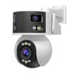 SriHome SH055B 8MP HD Panoramic PTZ Dome Camera with AU Plug - 1
