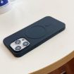 iPhone 14 Pro Max Dark Purple Stripe MagSafe TPU Case - 5