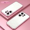 Vivo S30 Pro Mini Pink Transparent Plating Fine Hole Phone Case - 2