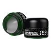 LUOWEI LW-SP1 50g Lead-free Solder Paste, 183 Degrees PCB Repair - 1