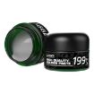LUOWEI LW-SP1 50g Lead-free Solder Paste, 199 Degrees PCB Repair - 1