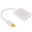 EMK Toslink Optical Audio Splitter 1 to 2 for DVD Player - White - 1