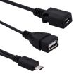 USB 2.0 Micro-B Male to Female Y Splitter OTG Cable, 19/30cm, Black - 3