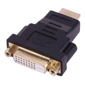 Gold Plated HDMI to DVI Adapter 19 Pin Male to 24+1 Pin Female - 1