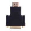 Gold Plated HDMI to DVI Adapter 19 Pin Male to 24+1 Pin Female - 3