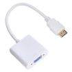 HDMI 19 Pin Male to VGA Female Cable Adapter 20cm (White) - 2