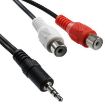 RCA Female to 3.5mm Male Audio Y Cable, 20cm Length - 1